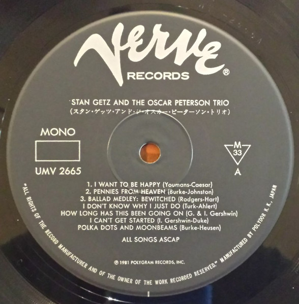 Stan Getz And The Oscar Peterson Trio - Stan Getz And The Oscar Peterson Trio | Verve Records (UMV 2665) - 3 Stan Getz And The Oscar Peterson Trio - Stan Getz And The Oscar Peterson Trio | Verve Records (UMV 2665) - 3
