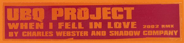 UBQ Project - When I Fell In Love (2002 Rmx) | Boombastic (BOOM 11) - 3