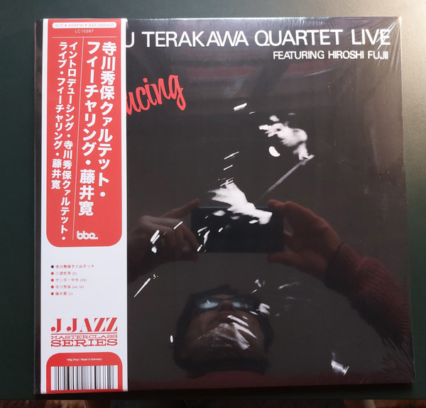 Hideyasu Terakawa Quartet Featuring Hiroshi Fujii - Introducing Hideyasu Terakawa Quartet Live Featuring Hiroshi Fujii | BBE (BBE668ALP) - main