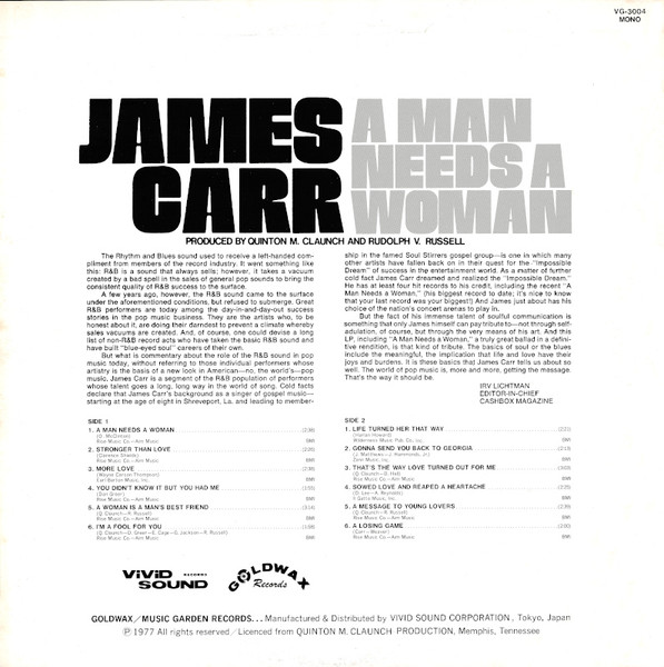 James Carr - A Man Needs A Woman | Goldwax Records (VG 3004) - 3 James Carr - A Man Needs A Woman | Goldwax Records (VG 3004) - 3
