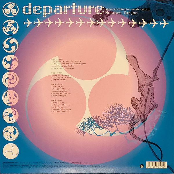 Nujabes / Fat Jon - Samurai Champloo Music Record - Departure | Victor (VTJL-7～8) - 2