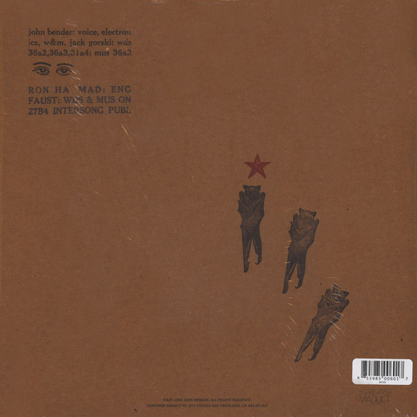 John Bender - I Don't Remember Now / I Don't Want To Talk About It | Superior Viaduct (SV101) - 2