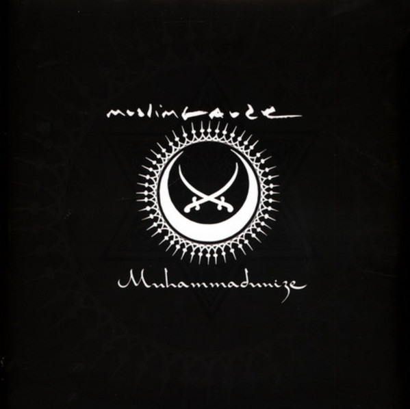 Muslimgauze - Muhammadunize | Staalplaat (archive series forty five) Muslimgauze - Muhammadunize | Staalplaat (archive series forty five)
