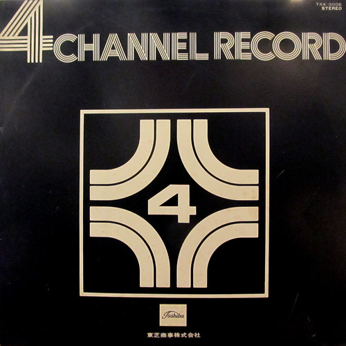 ゴールデン・サウンズ / Akira Ishikawa & Count Buffaloes - 4 Channel Record | Toshiba Records (TX4-3006) - main