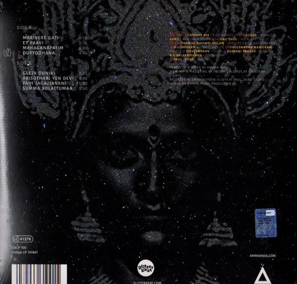 Ammar 808 - Global Control / Invisible Invasion | Glitterbeat (GBLP 0100) - 2