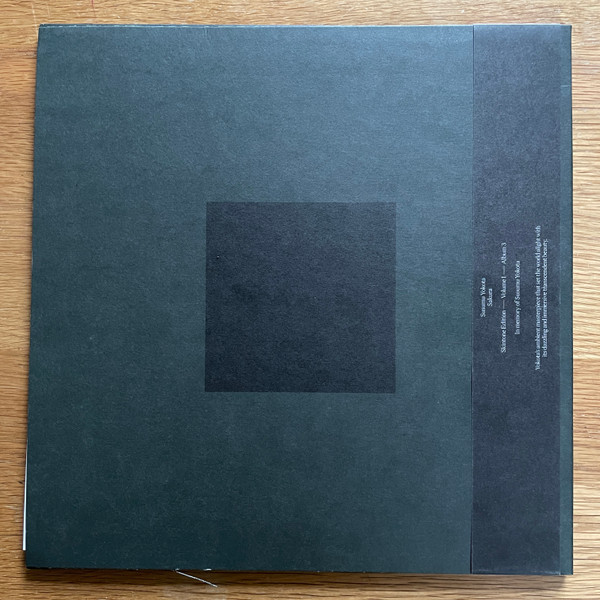 Susumu Yokota - Sakura | Lo Recordings (Lo253LP) - 2