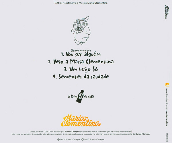 Maria Clementina - Maria Clementina | Not On Label (MC001.10) - 2 Maria Clementina - Maria Clementina | Not On Label (MC001.10) - 2