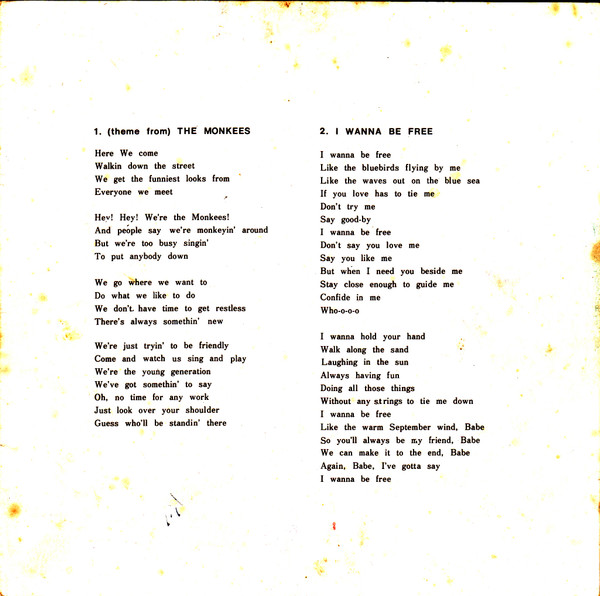 The Monkees - モンキーズのテーマ = (Theme From) The Monkees | Victor (SS-1735) - 3