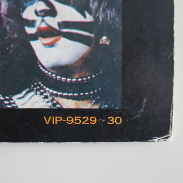 Kiss - Alive II | Casablanca (VIP-9529-30) - 2 Kiss - Alive II | Casablanca (VIP-9529-30) - 2