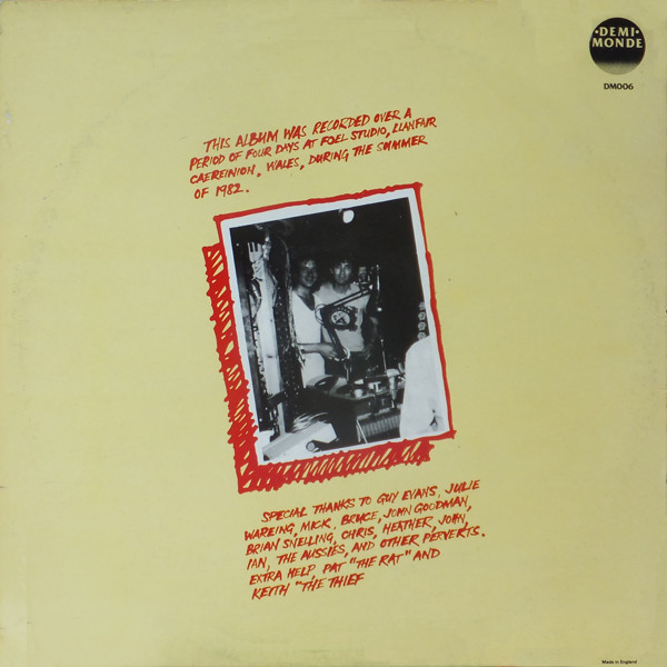 Amon Düül II - Meetings With Menmachines Unremarkable Heroes Of The Past | Demi Monde (DM006) - 2