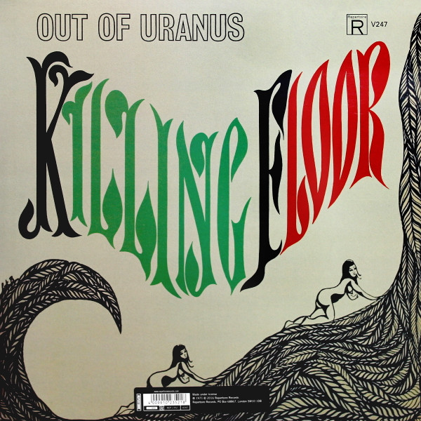 Killing Floor - Out Of Uranus LP | Repertoire Records (REP 2352) - 2