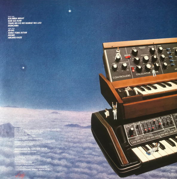 Hiroshi Sato - Orient | Wewantsounds (WWSLP12) - 4 Hiroshi Sato - Orient | Wewantsounds (WWSLP12) - 4