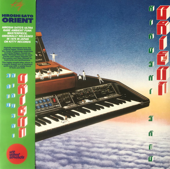 Hiroshi Sato - Orient | Wewantsounds (WWSLP12) Hiroshi Sato - Orient | Wewantsounds (WWSLP12)