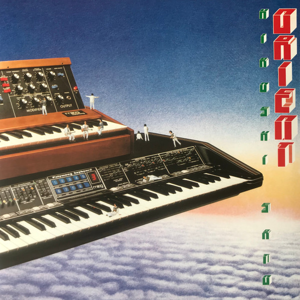 Hiroshi Sato - Orient | Wewantsounds (WWSLP12) - 3 Hiroshi Sato - Orient | Wewantsounds (WWSLP12) - 3