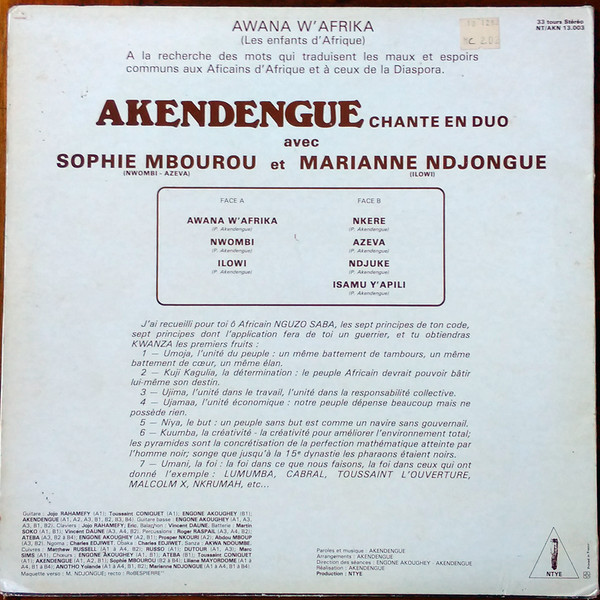 Pierre Akendengue - Awana W'Afrika | NTYE (NT/AKN 13.003) - 2 Pierre Akendengue - Awana W'Afrika | NTYE (NT/AKN 13.003) - 2