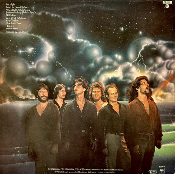 Kenny Loggins - Keep The Fire | CBS (CBS 83869) - 2