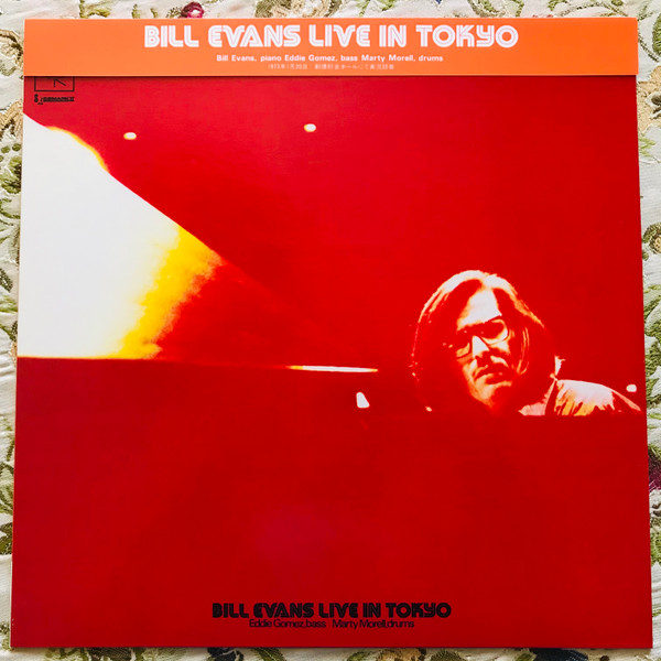 Bill Evans - Bill Evans Live In Tokyo | Sony Records Int'l (SIJP 1023) - 3