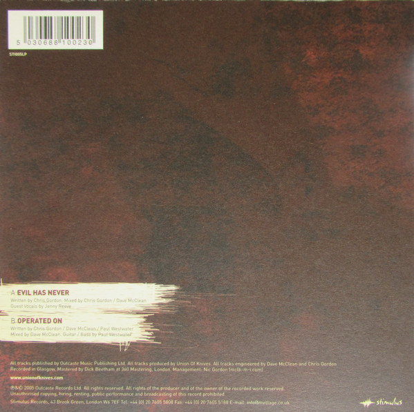 Union Of Knives - Union Of Knives EP | Stimulus (STI005LP) - 2 Union Of Knives - Union Of Knives EP | Stimulus (STI005LP) - 2