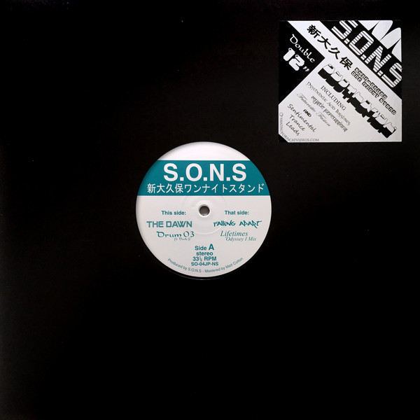 S.O.N.S - Shin-Okubo One Night Stand | S.O.N.S (SO-04JP-NS)