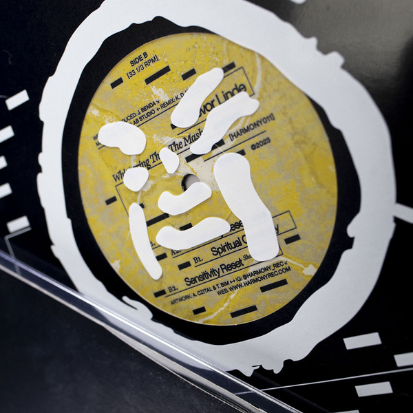 Trevor Linde - Whispering Thru The Mask | Harmony Rec. (HARMONY011) - 4 Trevor Linde - Whispering Thru The Mask | Harmony Rec. (HARMONY011) - 4