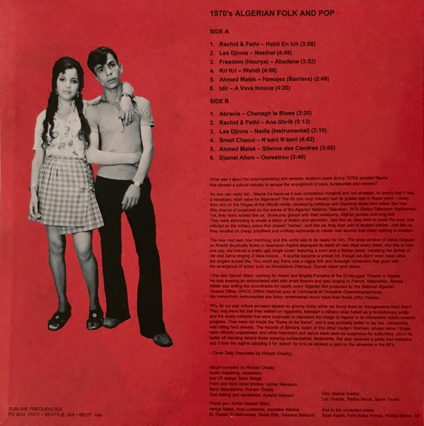 Various - 1970's Algerian Folk And Pop | Sublime Frequencies (SF088) - 2 Various - 1970's Algerian Folk And Pop | Sublime Frequencies (SF088) - 2