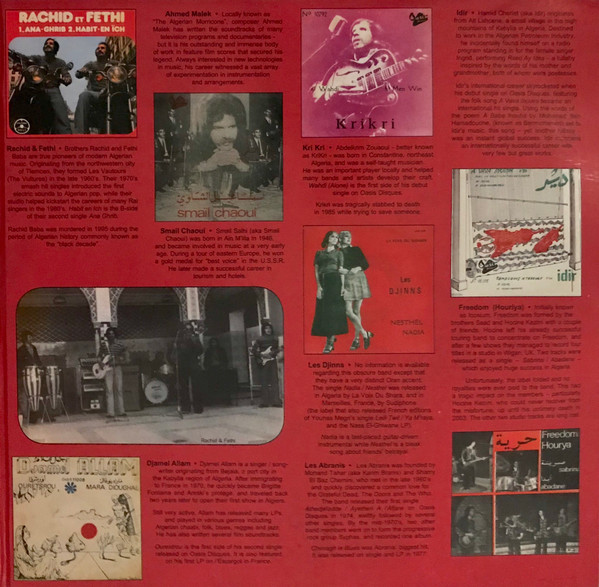 Various - 1970's Algerian Folk And Pop | Sublime Frequencies (SF088) - 3 Various - 1970's Algerian Folk And Pop | Sublime Frequencies (SF088) - 3