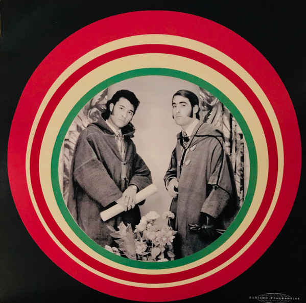 Various - 1970's Algerian Folk And Pop | Sublime Frequencies (SF088) - 4 Various - 1970's Algerian Folk And Pop | Sublime Frequencies (SF088) - 4
