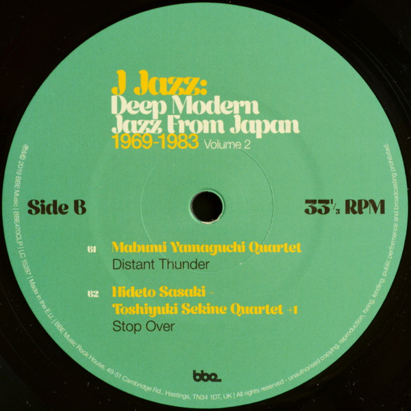 Various - J Jazz: Deep Modern Jazz From Japan 1969-1983 (Volume 2) | BBE (BBE470CLP) - 4 Various - J Jazz: Deep Modern Jazz From Japan 1969-1983 (Volume 2) | BBE (BBE470CLP) - 4