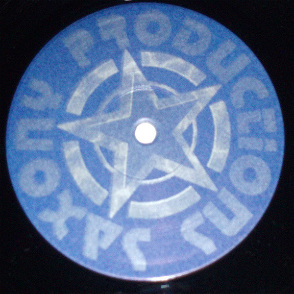 Spacewalker - Dreams And Desolation E.P. | Saxony Productions (SAX 004) - 3 Spacewalker - Dreams And Desolation E.P. | Saxony Productions (SAX 004) - 3