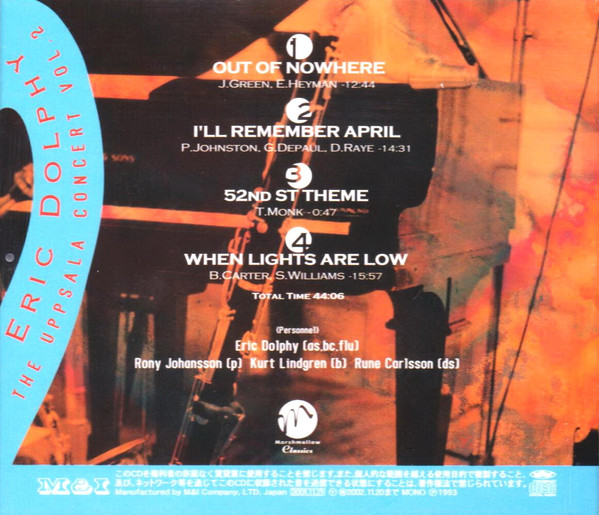Eric Dolphy - Uppsala Concert Vol. 2 | M & I (MYCJ-30126) - 2 Eric Dolphy - Uppsala Concert Vol. 2 | M & I (MYCJ-30126) - 2