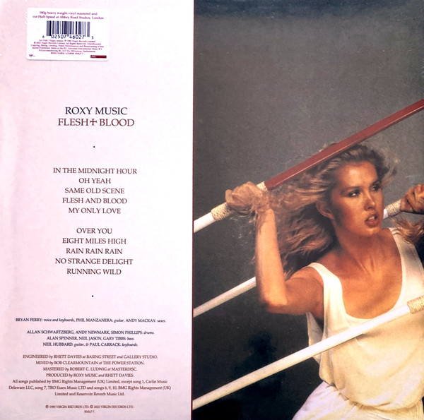 Roxy Music - Flesh + Blood | Virgin (RMLP7) - 2