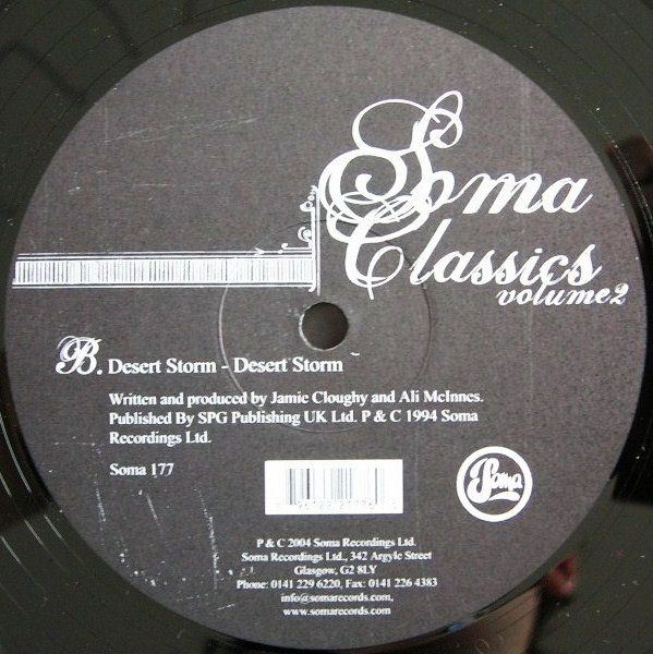 Silicone Soul / Desert Storm - Soma Classics Volume 2 | Soma Quality Recordings (SOMA 177) - 2