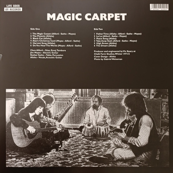 Magic Carpet - Magic Carpet | Life Goes On Records (LIFE044) - 3