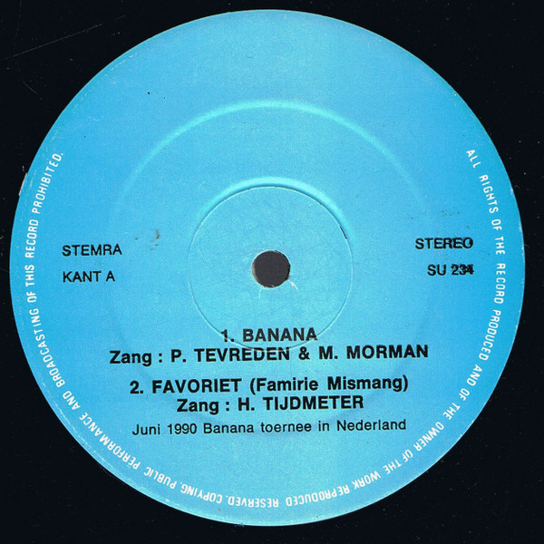 Sukru Sani - Banana | Not On Label (SU 234) - 3