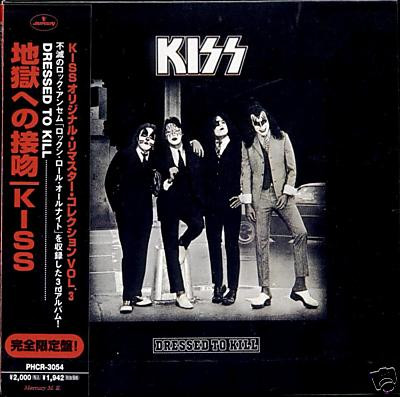 Kiss - Dressed To Kill CD | Mercury (PHCR-3054) - main