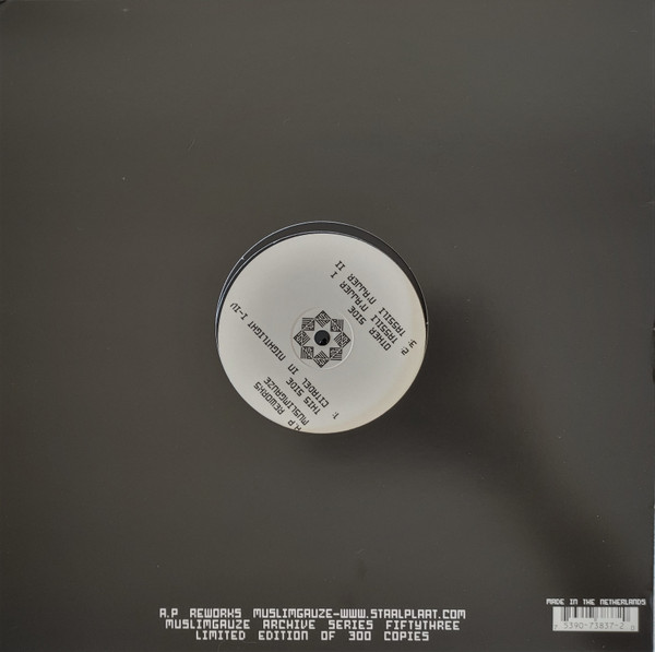 Anders Peterson Reworks Muslimgauze - Citadel In Nightlight / Tassili N’Ajjer | Staalplaat (MUSLIMGAUZEARCHIVEVOL 53) - 2 Anders Peterson Reworks Muslimgauze - Citadel In Nightlight / Tassili N’Ajjer | Staalplaat (MUSLIMGAUZEARCHIVEVOL 53) - 2