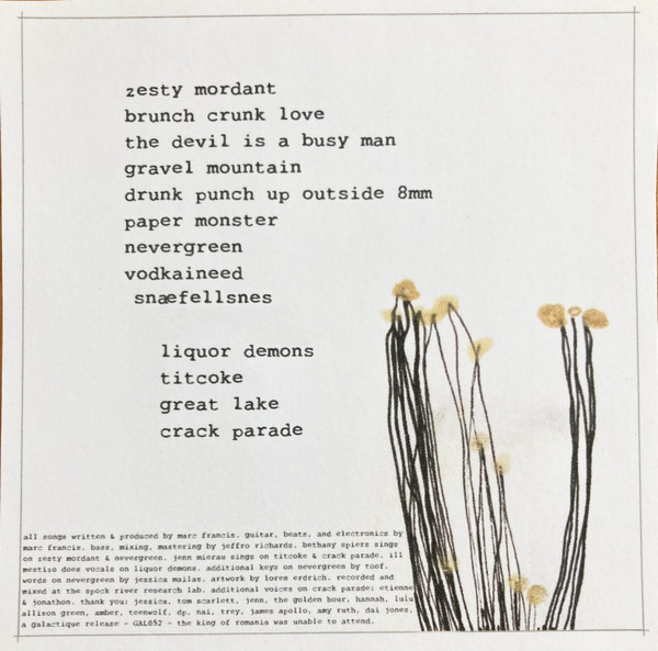 Taperecorder - The Devil Is A Busy Man | Je Suis Galactique (GAL 052) - 4 Taperecorder - The Devil Is A Busy Man | Je Suis Galactique (GAL 052) - 4