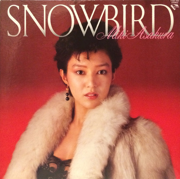 Miki Asakura - Snowbird | Crystal Bird (K28A-360) - main Miki Asakura - Snowbird | Crystal Bird (K28A-360) - main
