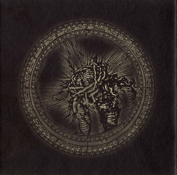 Elend - Weeping Nights | Holy Records (HOLY26CD) - 3 Elend - Weeping Nights | Holy Records (HOLY26CD) - 3