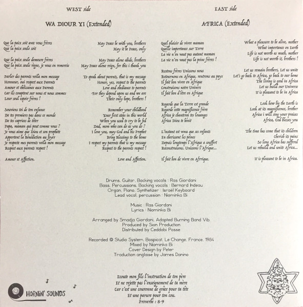 Niominka Bi - Wa Diour Yi | Hornin' Sounds (HS-12) - 4 Niominka Bi - Wa Diour Yi | Hornin' Sounds (HS-12) - 4