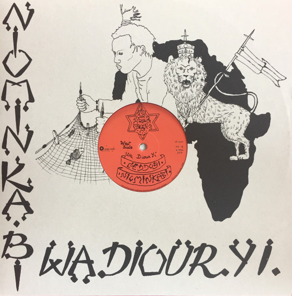 Niominka Bi - Wa Diour Yi | Hornin' Sounds (HS-12)