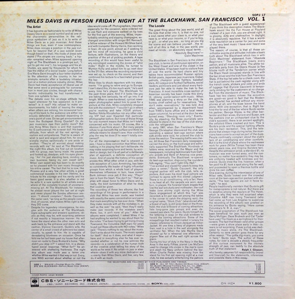 Miles Davis - In Person Friday Nights At The Blackhawk, San Francisco Volume 1 | CBS/Sony (SOPJ 17) - 3 Miles Davis - In Person Friday Nights At The Blackhawk, San Francisco Volume 1 | CBS/Sony (SOPJ 17) - 3