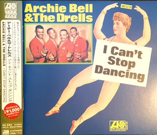 Archie Bell & The Drells - I Can't Stop Dancing | Atlantic (81227946258) - main