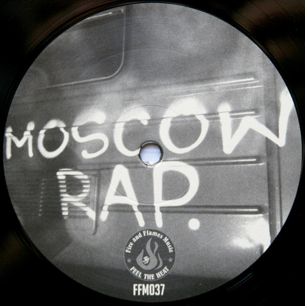 Moscow Death Brigade - Hoods Up | Fire And Flames Music (FFM037LP) - 3 Moscow Death Brigade - Hoods Up | Fire And Flames Music (FFM037LP) - 3