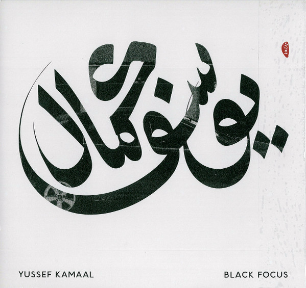 Yussef Kamaal - Black Focus | Brownswood Recordings (BWOOD0157LP)