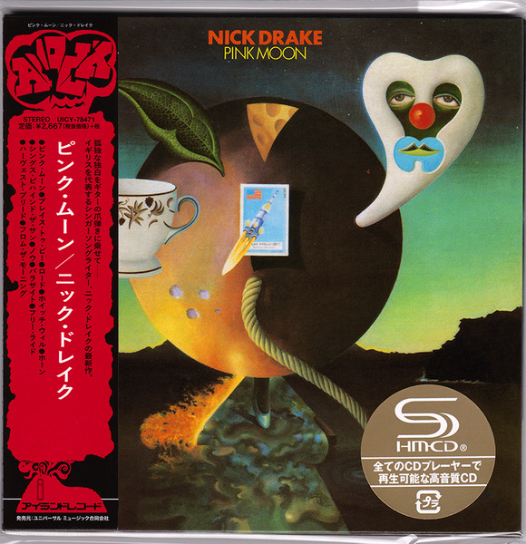 Nick Drake - Pink Moon CD | Island Records (UICY-78471) - main Nick Drake - Pink Moon CD | Island Records (UICY-78471) - main