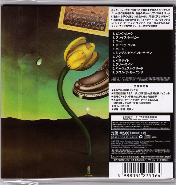 Nick Drake - Pink Moon CD | Island Records (UICY-78471) - 2 Nick Drake - Pink Moon CD | Island Records (UICY-78471) - 2