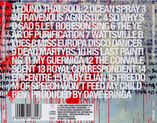 Manic Street Preachers - Know Your Enemy | Epic (501880 2) - 2