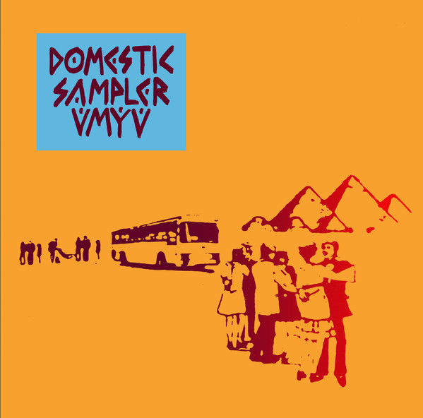 Various - Domestic Sampler UMYU | Discos Transgénero (TRANS-2) - main