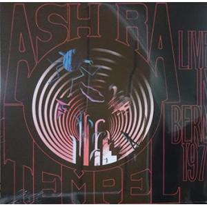 Ash Ra Tempel - Live In Bern 1971 | Ohr (10091971) - main